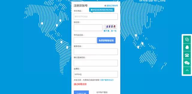 美国亚马逊海淘教程手机,美国亚马逊转运和直邮