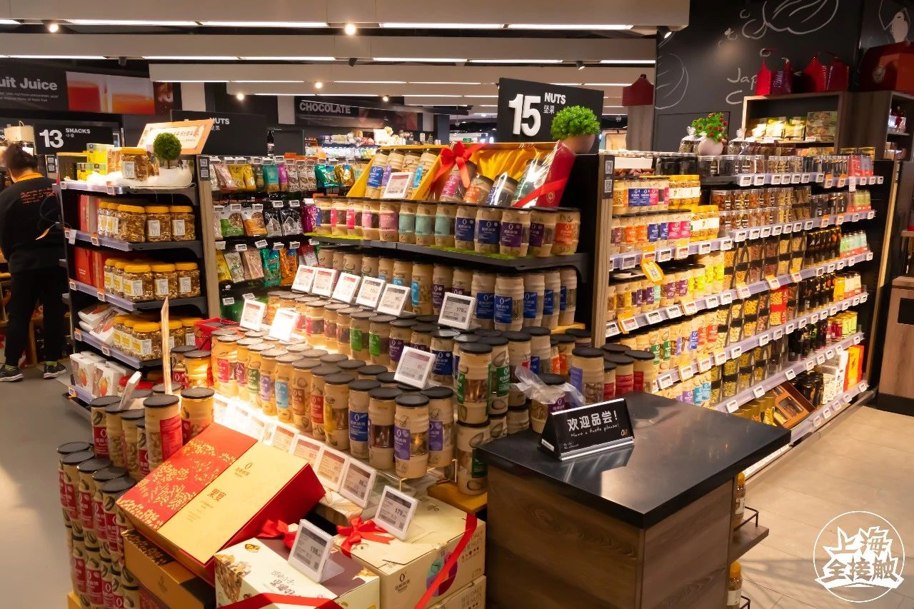 年货推荐礼盒超值好品,年货推荐又好吃又便宜的零食