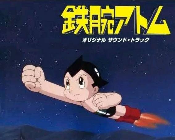 7080后经典动画片大全,老式动画片