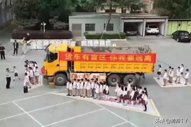 车辆盲区致命视频,车辆盲区有哪些