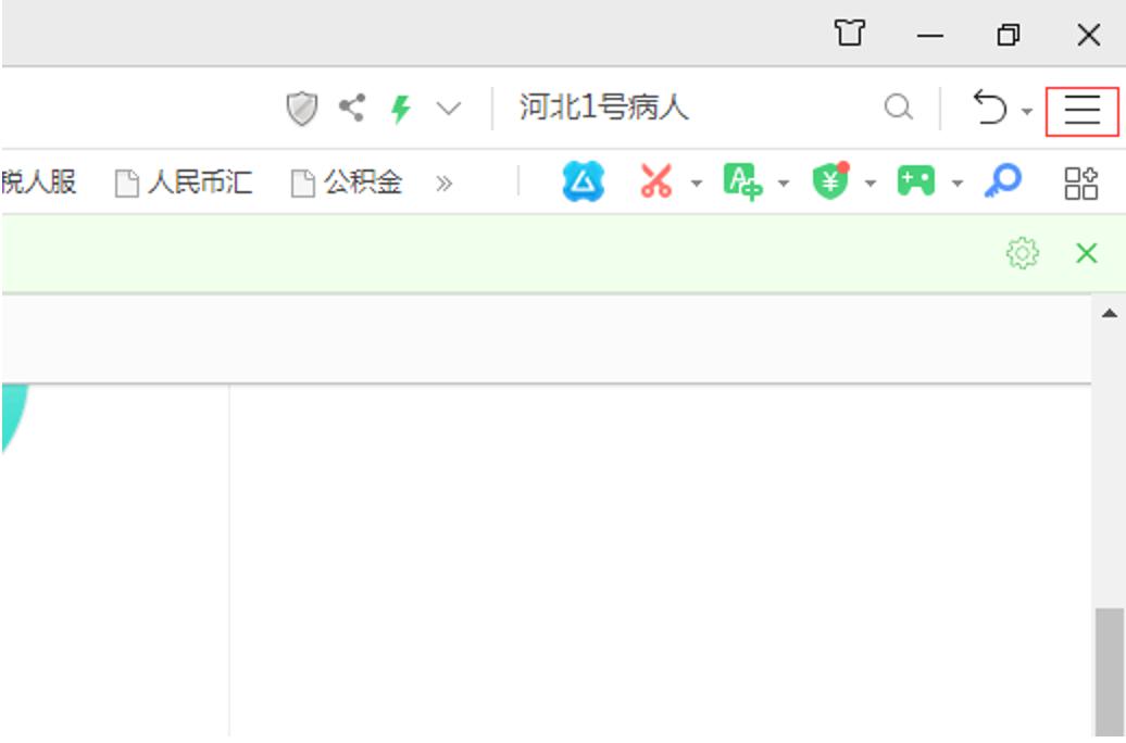 卸载掉垃圾软件就不会有广告了吗,怎么删除手机广告垃圾卸载残留