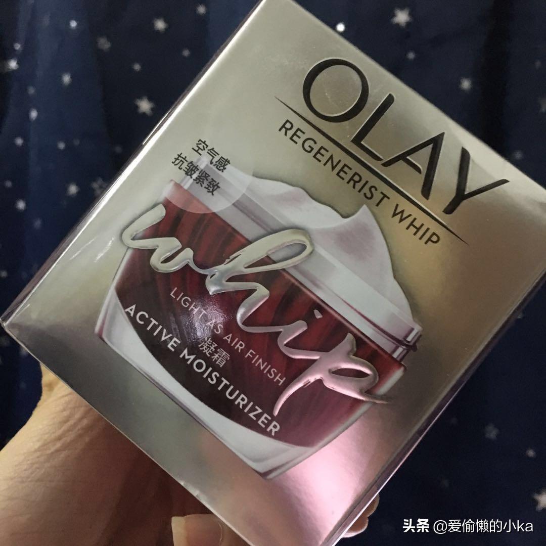olay哪些产品比较好用,olay最值得买的组合