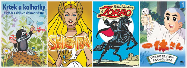 缅怀葫芦娃之父胡进庆,葫芦娃爷爷去世意外复活