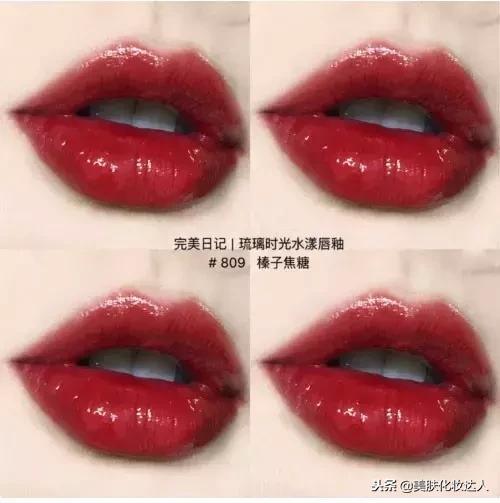 鍥借揣鎶よ偆鍝佹嫈鑽夊拰绉嶈崏,鍥借揣娲楁姢绁炲櫒绉嶈崏瑙嗛