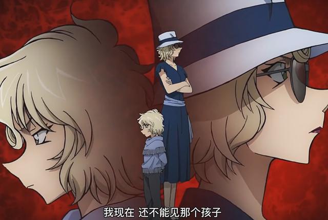 柯南m24剧场版绯色的弹丸,柯南m26青山原画