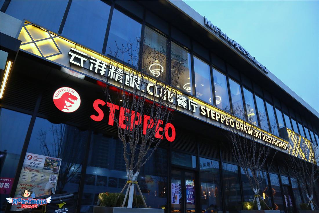 沈阳最大的精酿啤酒设备是哪家,沈阳最好的精酿啤酒坊