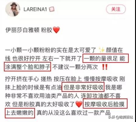 sk美白精华小灯泡,美白精华小灯泡skii