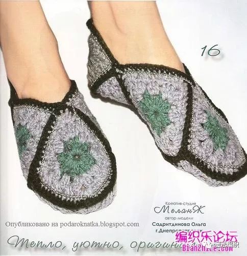 钩针人字拖鞋大全图解,钩针钩拖鞋全部教程