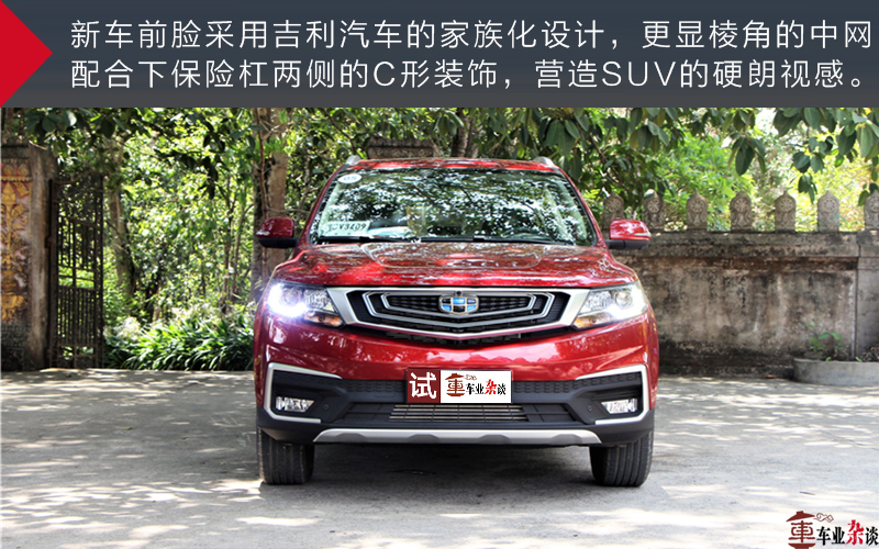 销量最好的12万左右的车,12万左右的汽车销量排行榜2020年