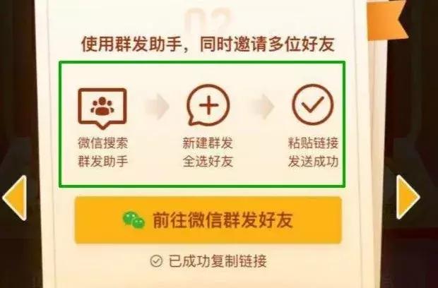 拼多多助力砍价免费拿技巧,拼多多砍价助力泄露是真的吗