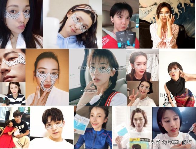 你的眼膜上白名单了吗？