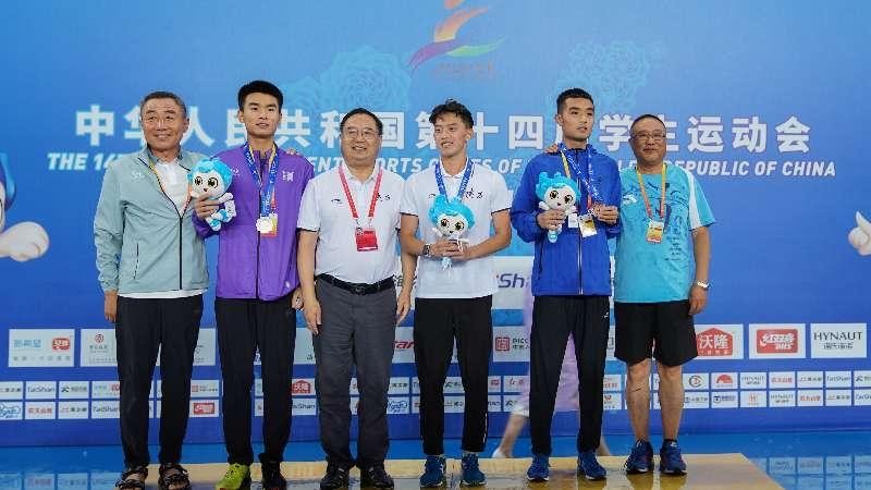 规模最大参赛人数最多！近日，西安邮电大学为陕西再添一枚金牌