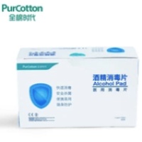 用心整理生活,用心盘点每一件产品