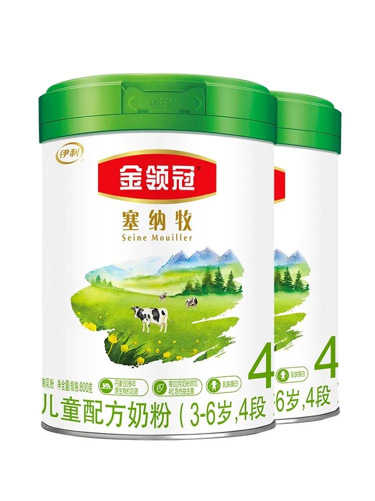 儿童粉推荐排行榜,儿童营养粉十大品牌排行榜