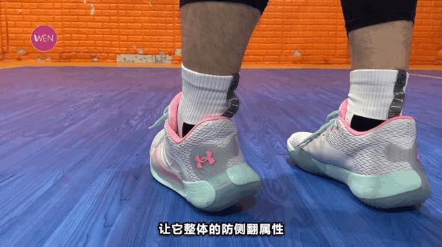 安德玛实战球鞋推荐,安德玛hovrsplash1配色