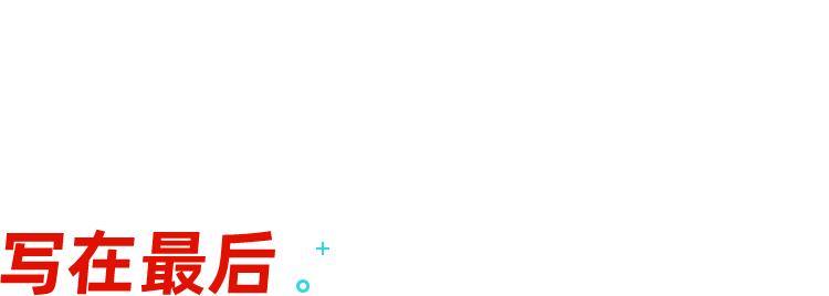 辞职后怎么退工作群？高情商的人不会默默退群，而是注意这3点