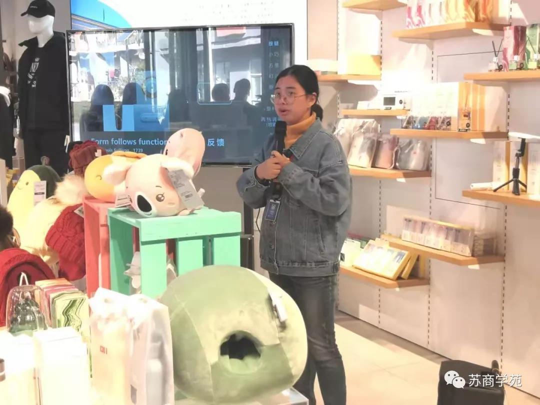 来苏信海澜课堂，学最劲爆的新商业知识，走过路过千万不要错过