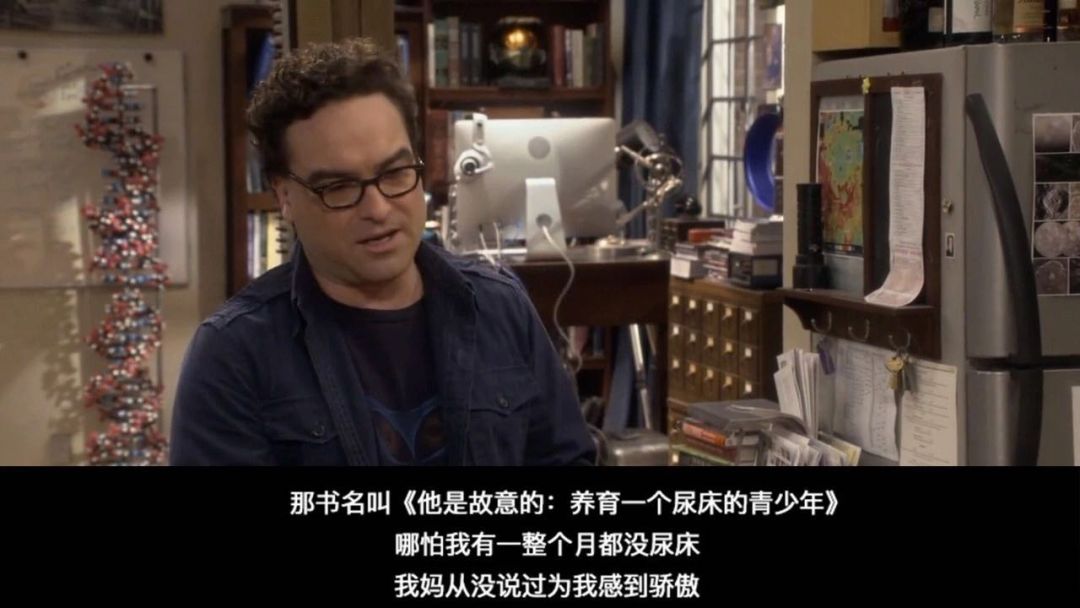 父母总对我不满意,父母永远不满意自己的工作