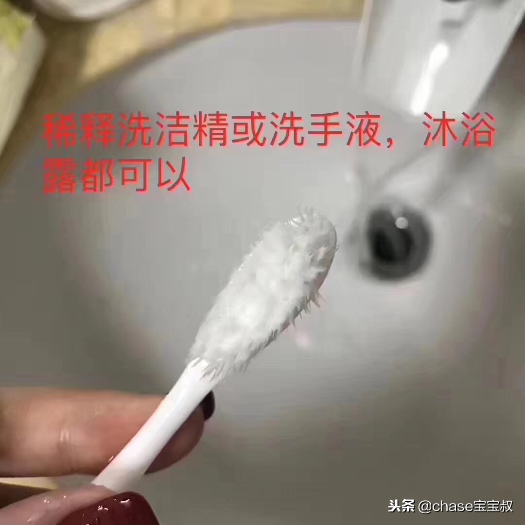 钻戒在家怎么清洗更亮,钻戒如何清洗污垢