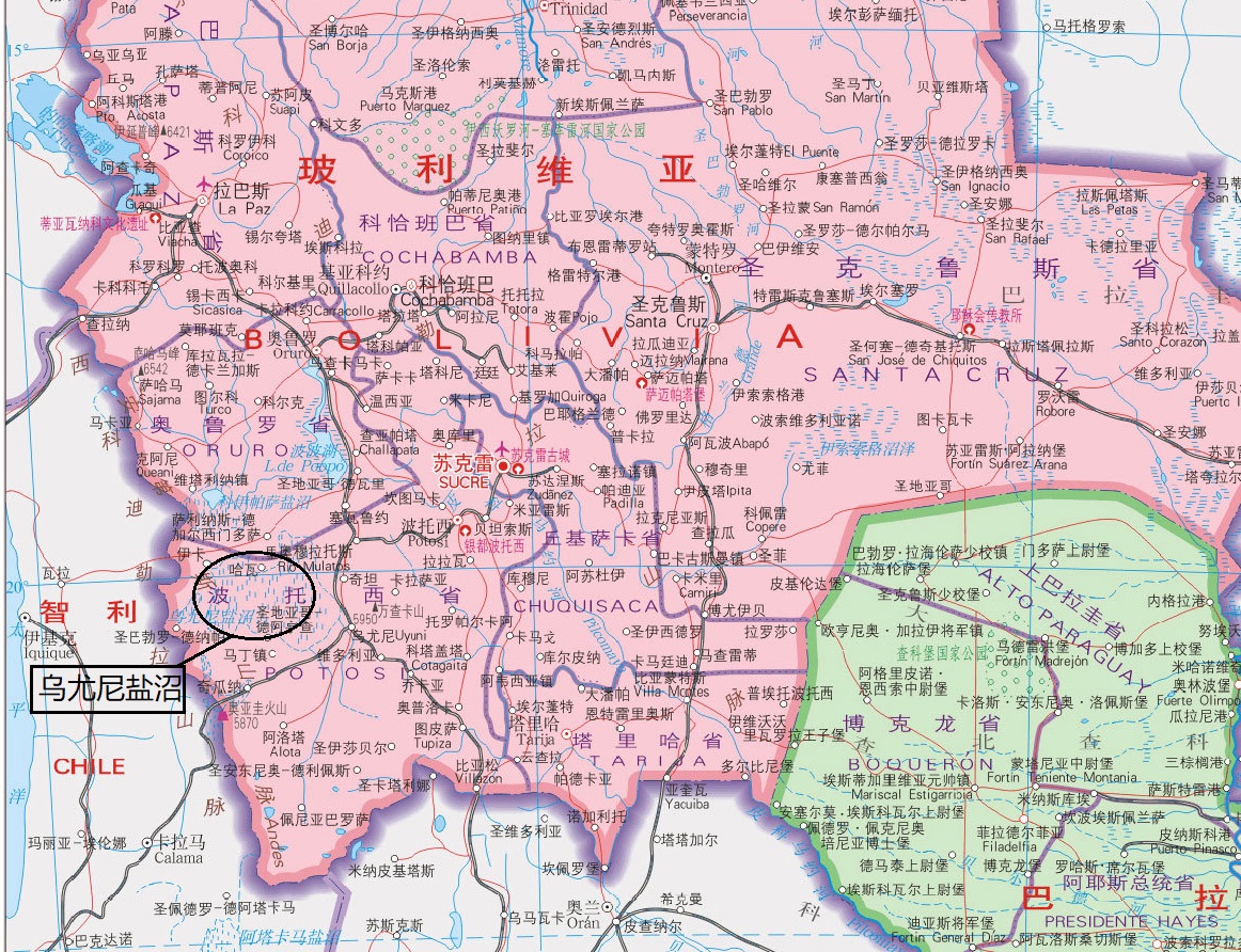 玻利维亚乌尤尼盐沼储量,世界上最大的盐沼