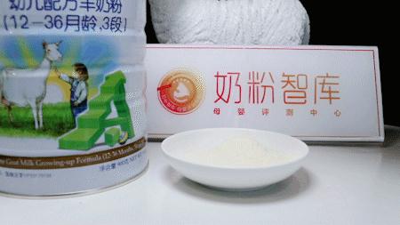 新西兰羊奶粉成人款,新西兰原装进口配方羊奶粉专营店