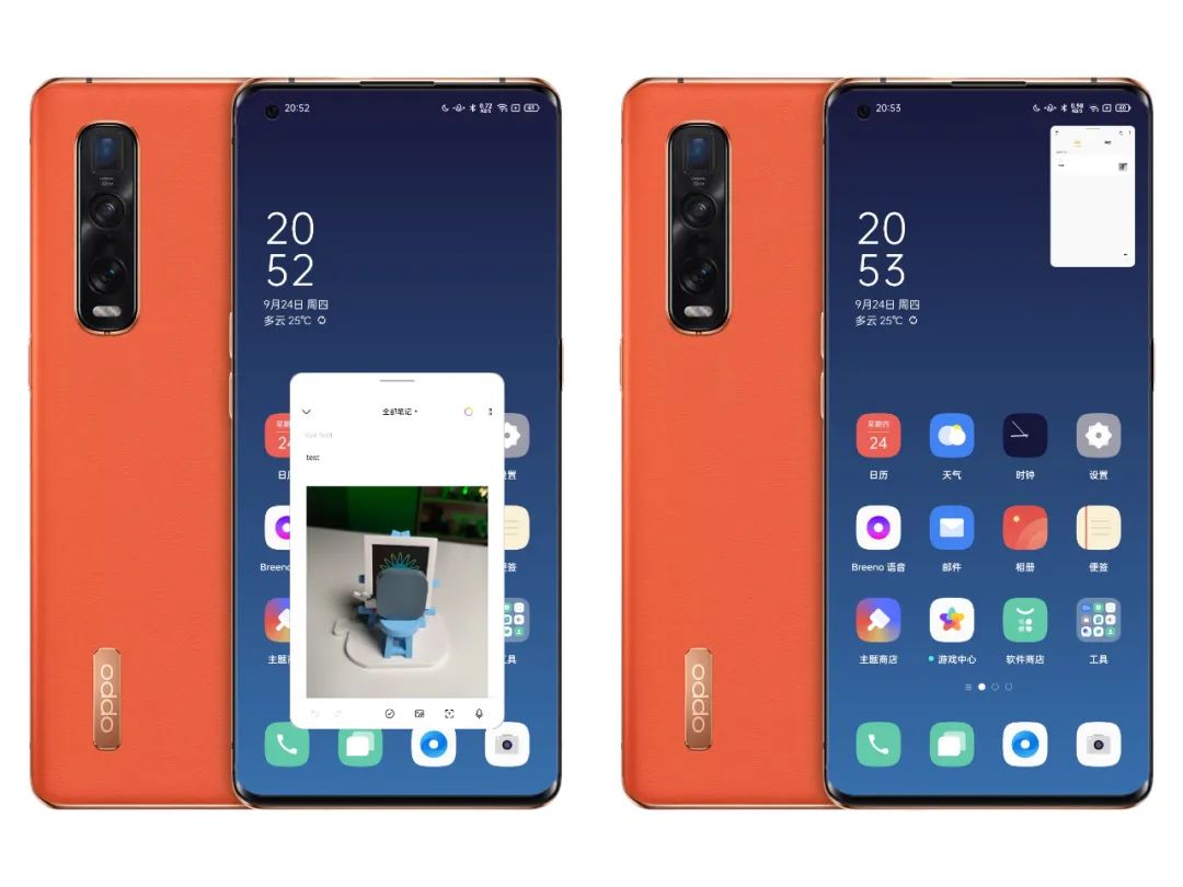 oppo微信聊天记录删除了怎么恢复,怎么在oppo云端备份微信聊天记录