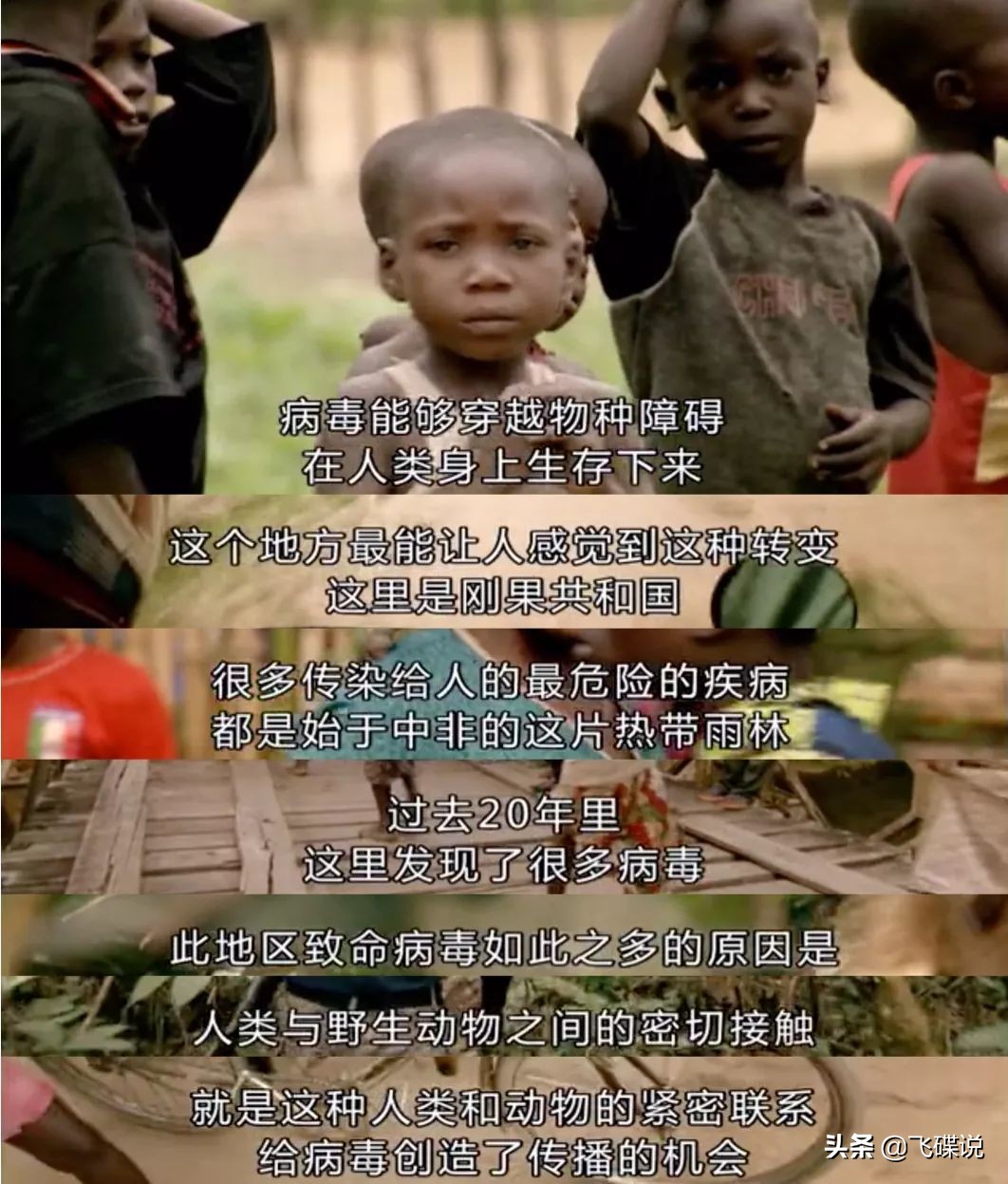 疫情期间我们如何防控病毒,病毒预防很重要防护意识要增强