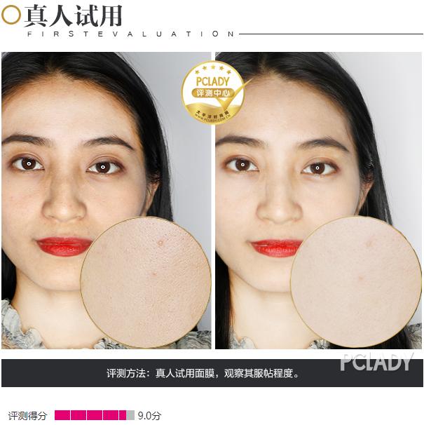 三草两木黑枸杞精致溯颜套盒,三草两木黑枸杞精华怎么样