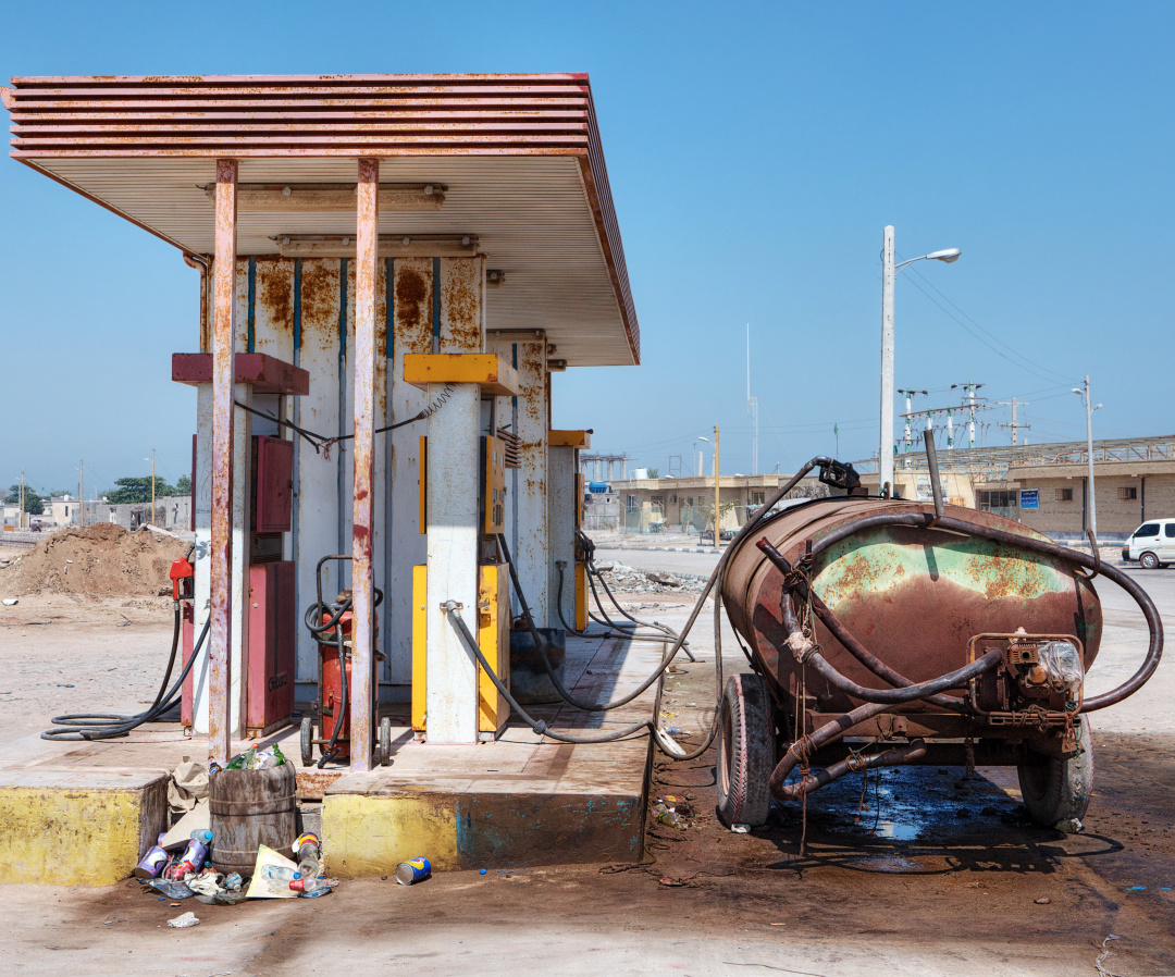 石油土豪35亿美元,伊朗石油土豪