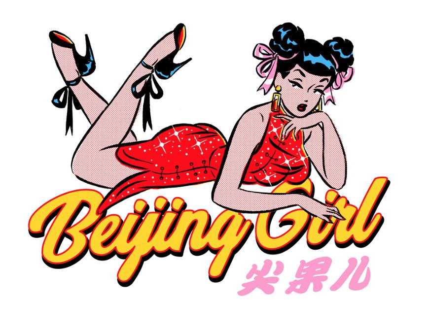 除了插画生猛，这家潮店如何把创意卖出上百万？