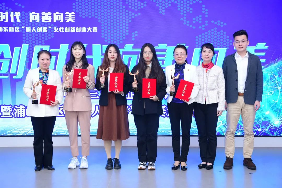 淇汉鍒涘,娴︿笢鏂板尯淇汉鍒涘