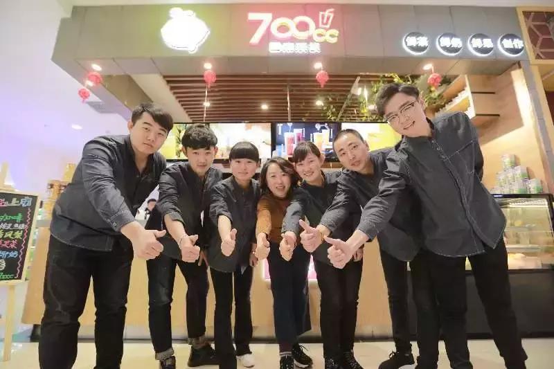 700cc茶饮咋样,700cc奶茶店利润大概多少