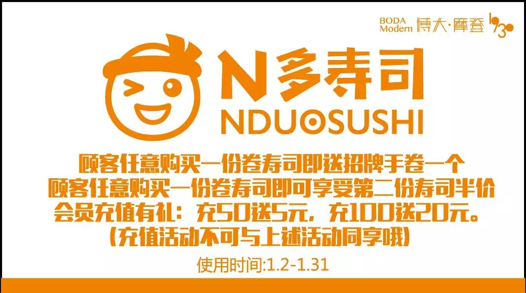 又想骗我去拍照！博大4楼空降网红美食街等你吃！