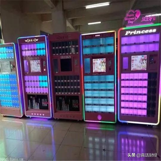 堪比毒品的暴利行业 (比毒品还暴利的生意)