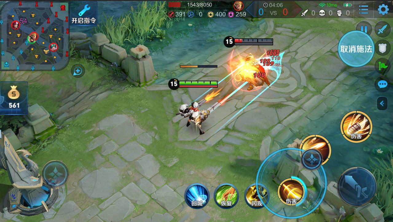 王者荣耀新赛季蒙犽是不是有bug,王者荣耀蒙犽一技能爆发最高