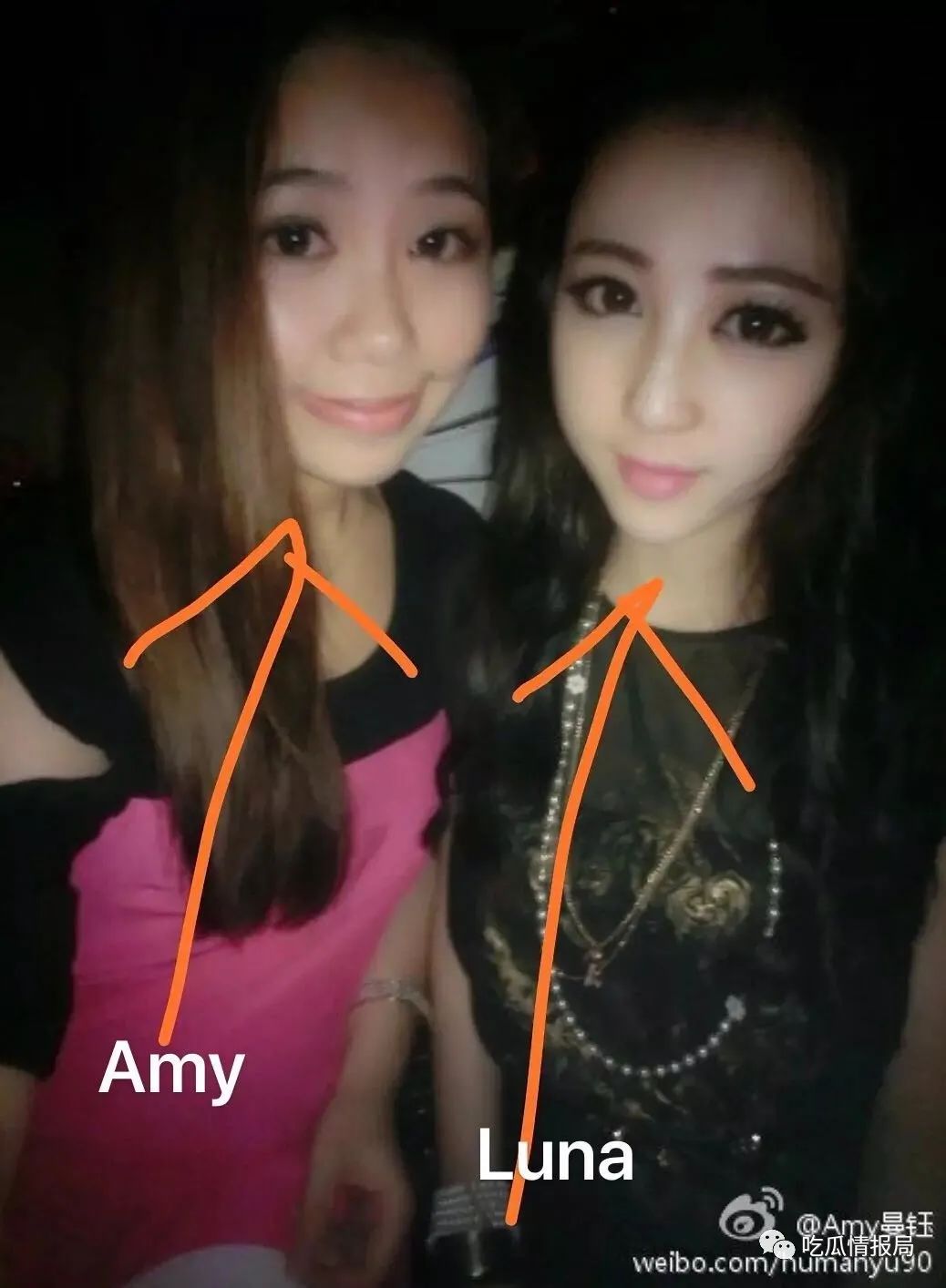 ​天王嫂PUA速成班？不，这是现实版“扬州瘦马”