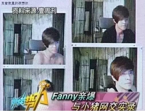 罗志祥没被列入污点艺人吗,罗志祥谈污点事件