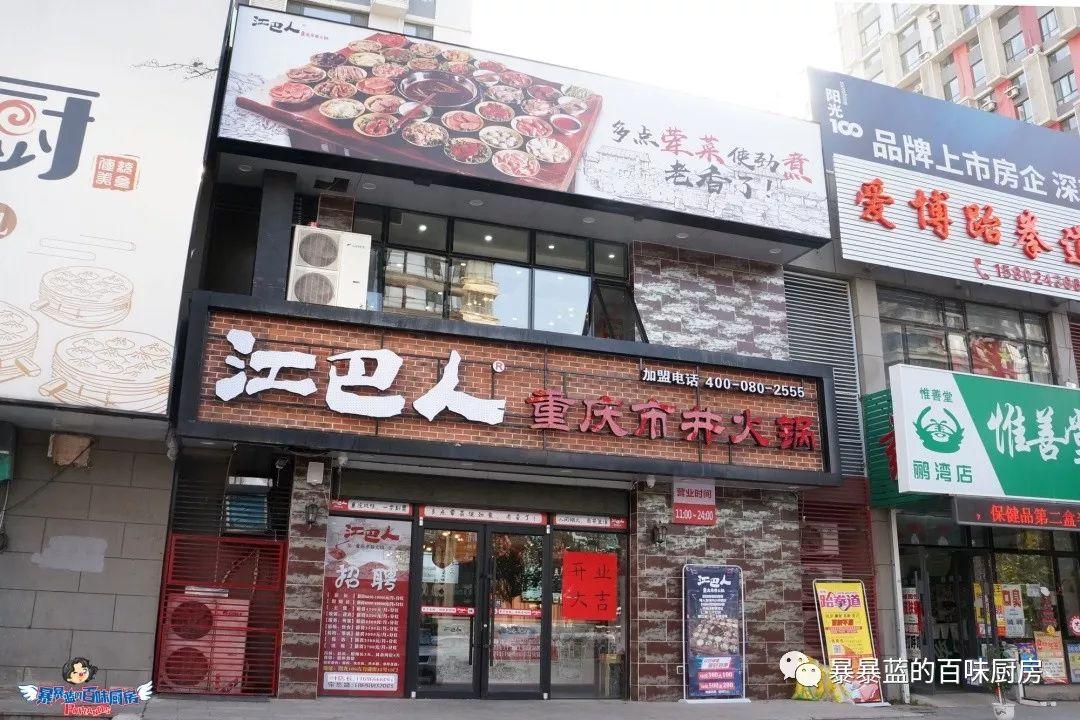 沈阳必打卡网红店,沈阳网红店都有哪些