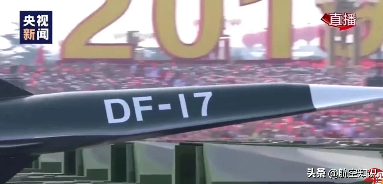 东风20洲际导弹射程多远,中国洲际导弹使用力对比