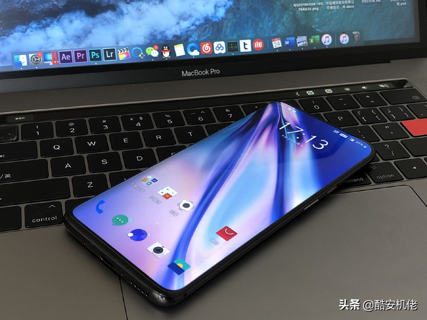 安卓机皇一加7,年度机皇的一加7pro