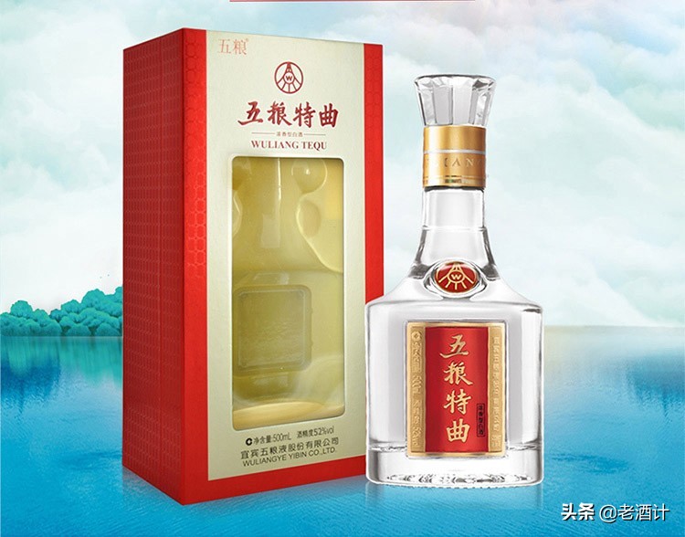 五粮液嫡系中，这四款性价比最高、口感最接近五粮液