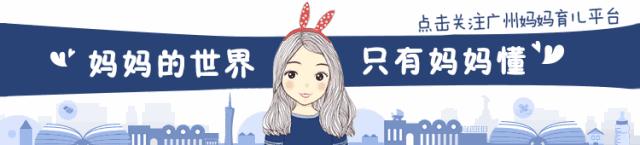 广州代购哪里最好,广州可以代购什么