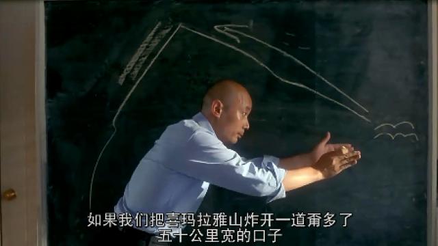 牟其中现有资产多少亿,前首富牟其中出狱