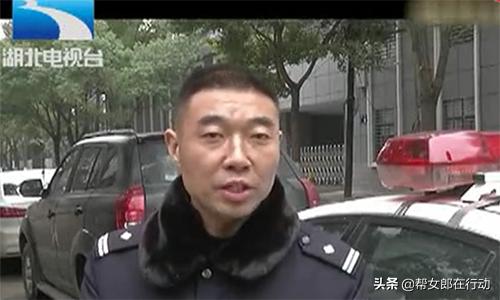 女子自称仙姑治病骗20万,女生自称仙姑