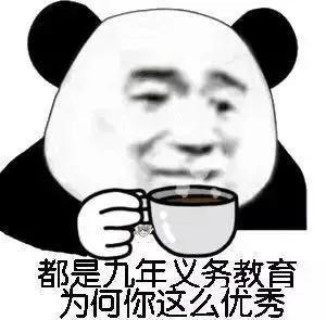 紧急扩散骗子新套路,紧急提醒警惕这几种诈骗