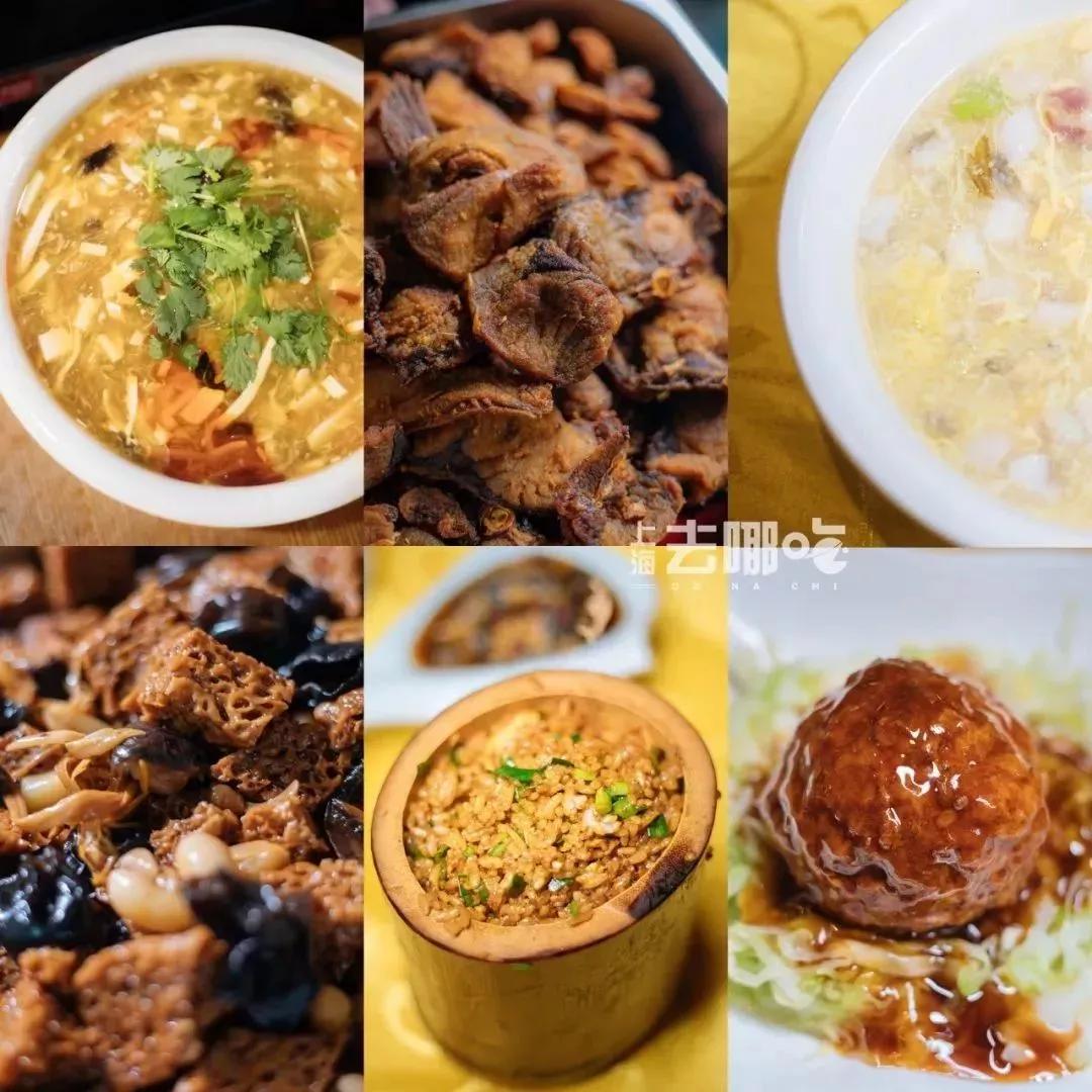 魔都人气最高的30家本帮江浙菜,江浙本帮菜馆