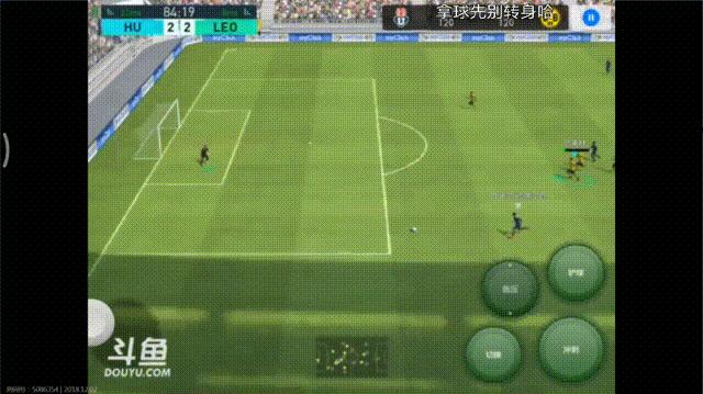 实况抽球时刻内马尔,实况内马尔高光实现