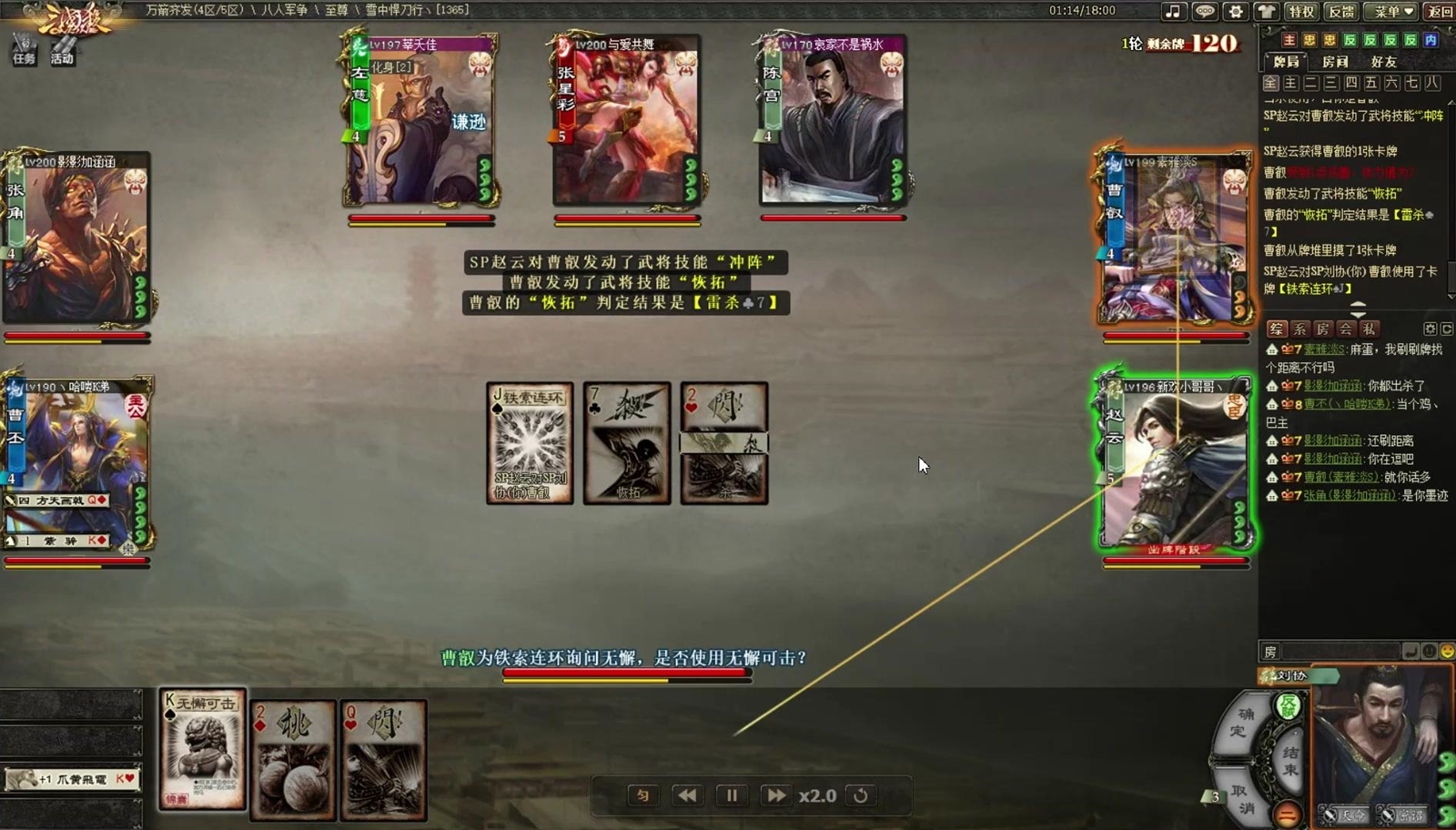 童年回忆策划,曾经辉煌却被策划玩死的游戏