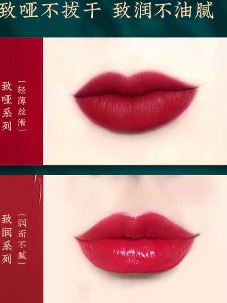 李佳琦推荐的国货口红，最便宜居然只要13块？