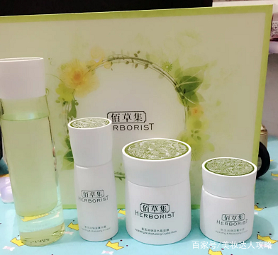 国货好物百雀羚,国货佰草集好用吗